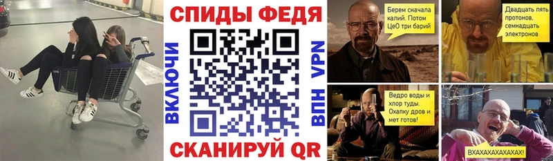 АМФЕТАМИН 97% ссылка на мегу как зайти Сухиничи дарнет шоп