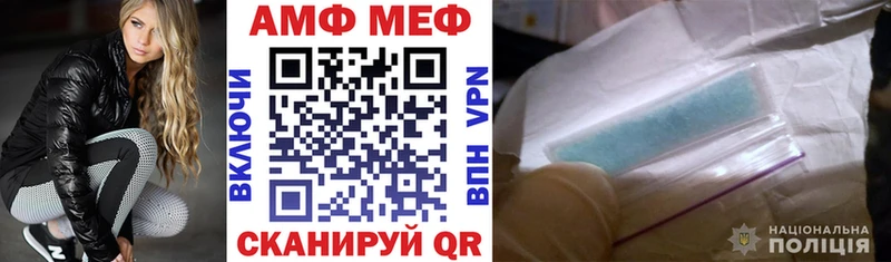 АМФ 98% Сухиничи