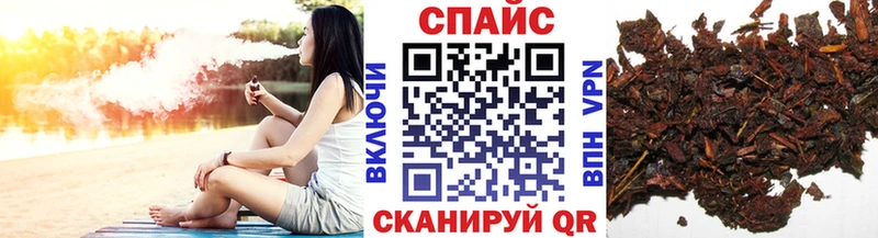 Бутират бутик  Сухиничи 