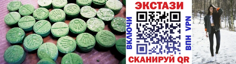 Ecstasy Punisher  Сухиничи 