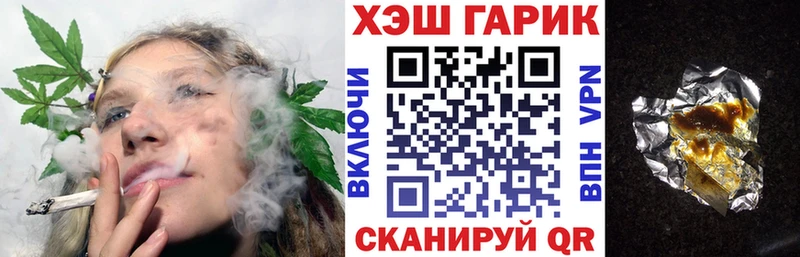 hydra как зайти  Сухиничи  ГАШ 40% ТГК 