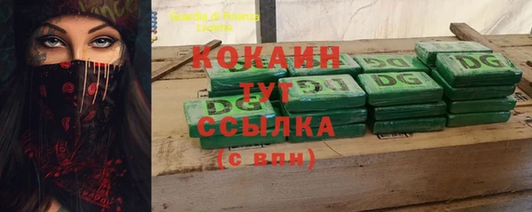 a pvp Абдулино