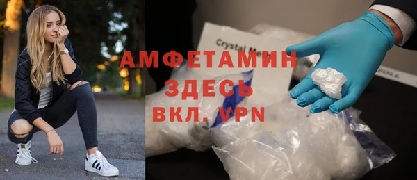 гашиш Абинск