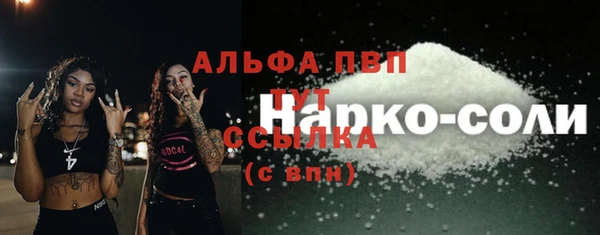 a pvp Абдулино