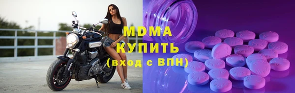 a pvp Абдулино