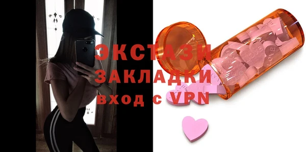 a pvp Абдулино