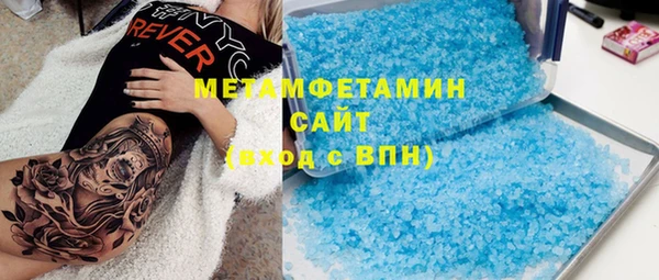 mix Алзамай