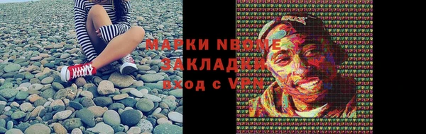 a pvp Абдулино