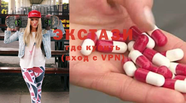 COCAINE Алексеевка