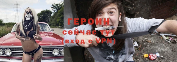 a pvp Абдулино