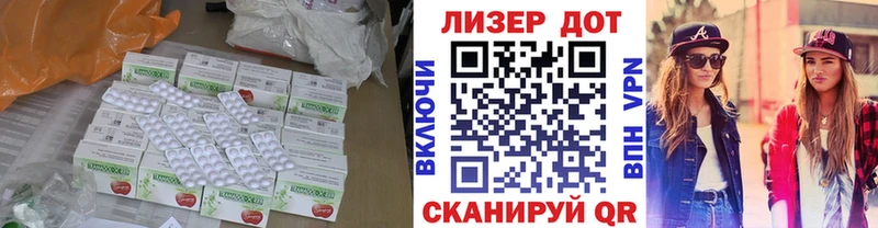 blacksprut как зайти  наркошоп  Сухиничи  LSD-25 экстази ecstasy 