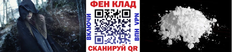 купить   blacksprut как зайти  Метамфетамин витя  Сухиничи 