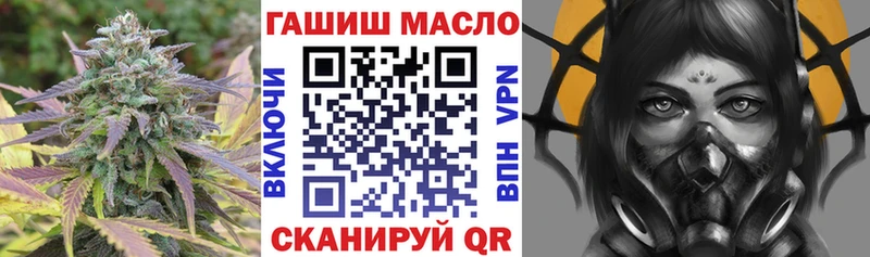 ТГК концентрат  Сухиничи 
