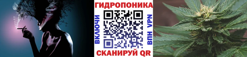blacksprut   Сухиничи  Канабис конопля 